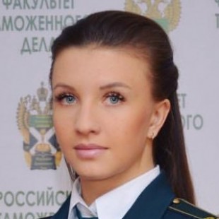 Галицына Анастасия Михайловна