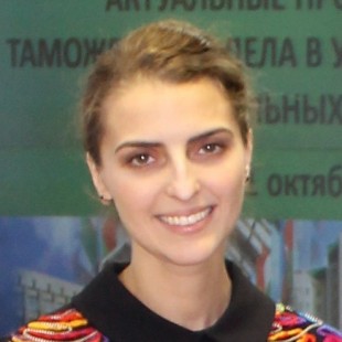 Ekaterina Bogoeva